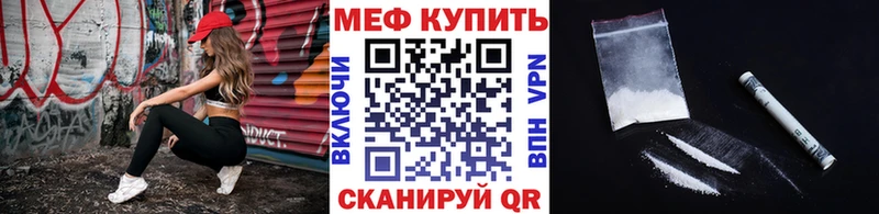 Конопля Асино