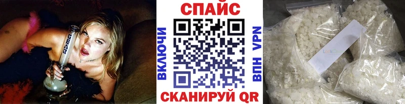 Купить закладки  Асино  БУТИРАТ оксана 