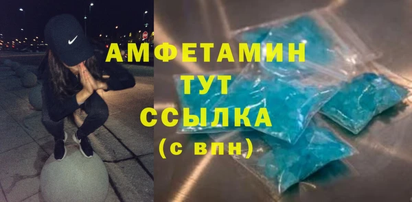 героин Карпинск