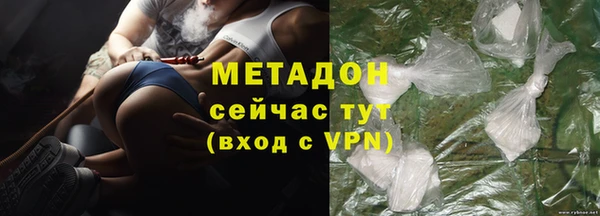 амфетамин Карталы