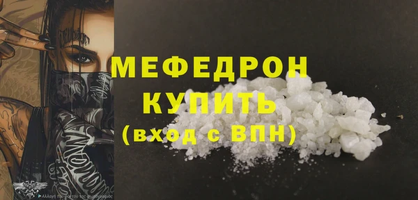 mix Касимов