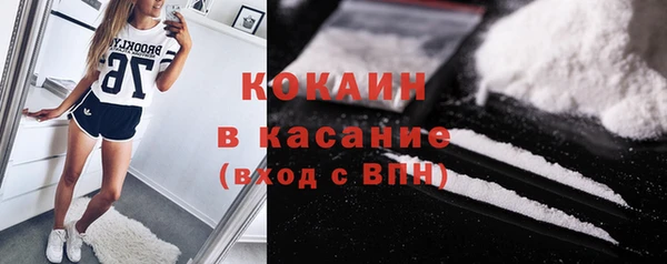 mix Касимов