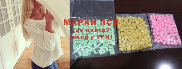 амфетамин Карталы