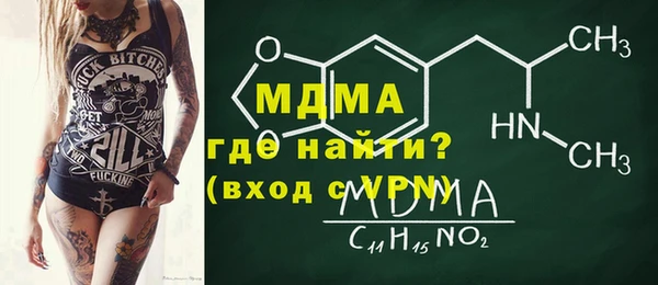 mix Касимов