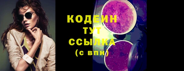 mix Касимов