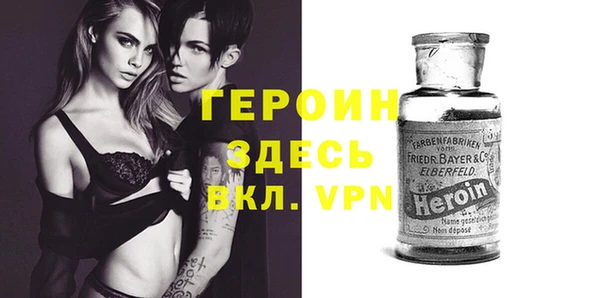 амфетамин Карталы