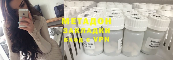амфетамин Карталы