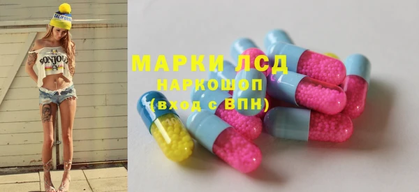 героин Карпинск