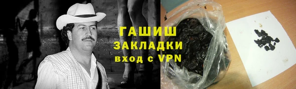 героин Карпинск