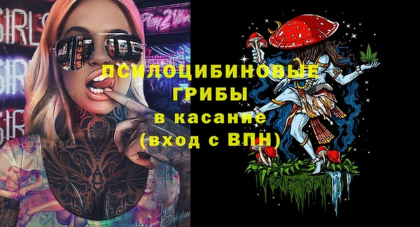 героин Карпинск