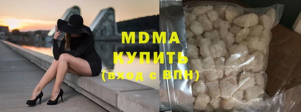 героин Карпинск