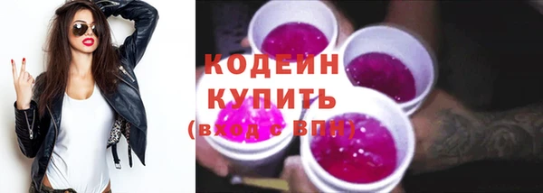 амфетамин Карталы