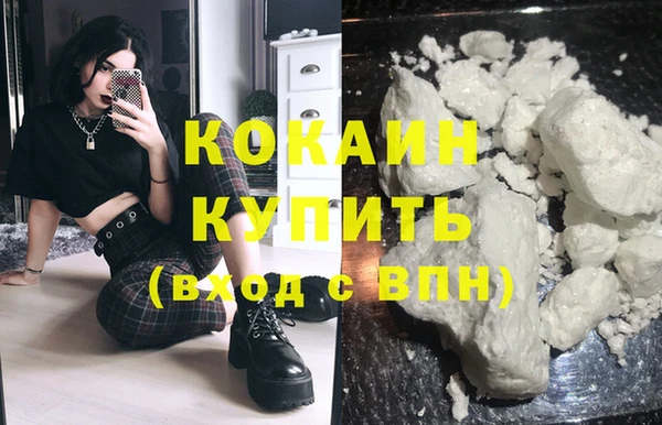 героин Карпинск