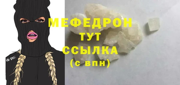амфетамин Карталы