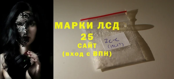 героин Карпинск