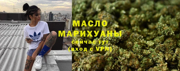 амфетамин Карталы