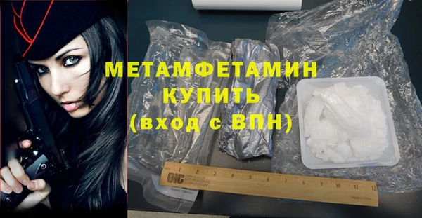 mix Касимов