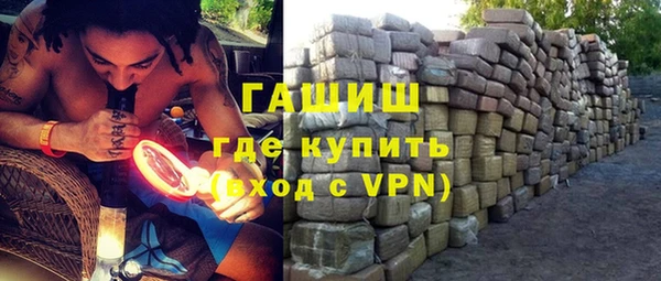 mix Касимов
