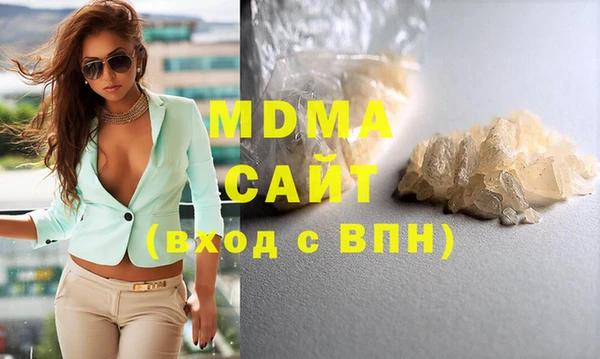 амфетамин Карталы