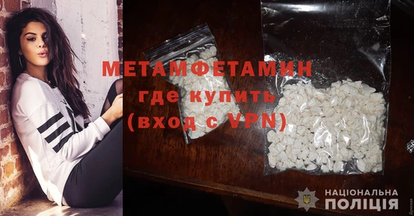 mix Касимов