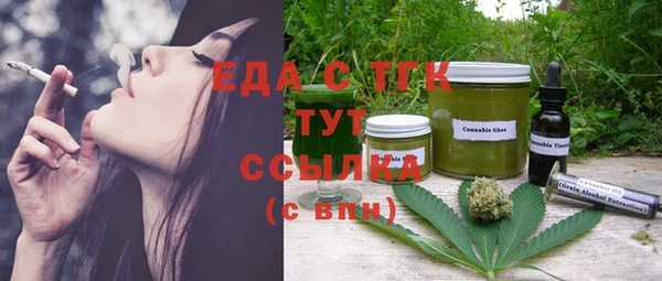 амфетамин Карталы