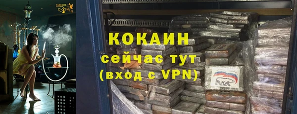 mix Касимов