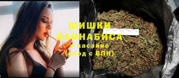 амфетамин Карталы
