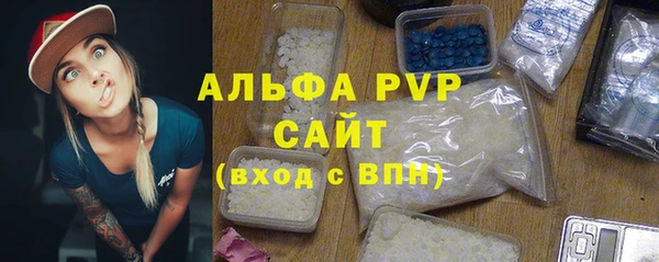 героин Карпинск