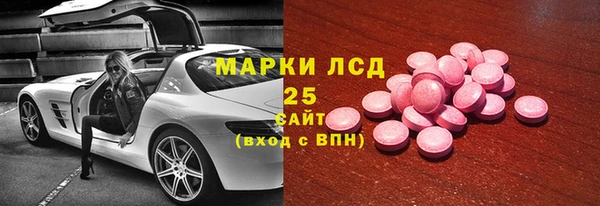 амфетамин Карталы