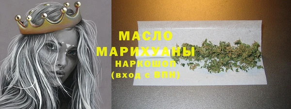 героин Карпинск