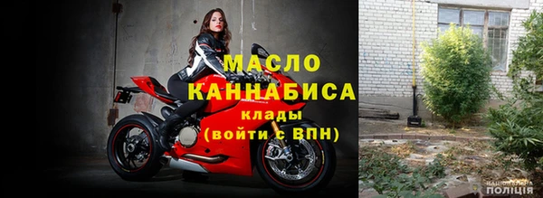 героин Карпинск