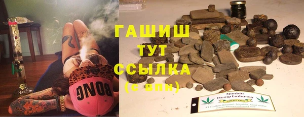 амфетамин Карталы