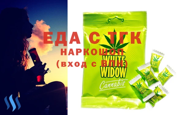mix Касимов