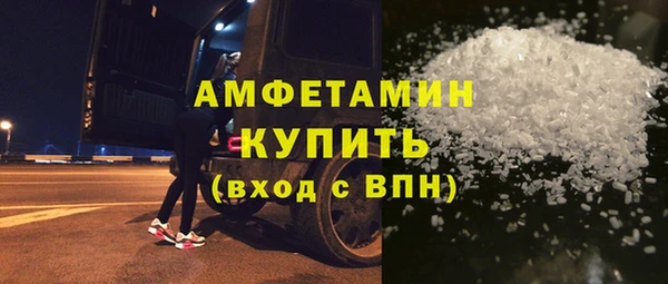 героин Карпинск