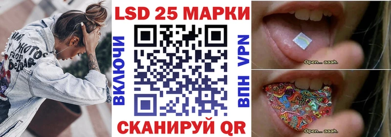 Купить закладки  Асино  Марки NBOMe 1,8мг 